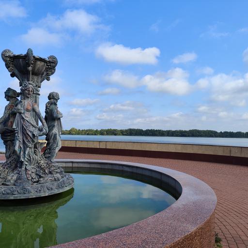 Минск